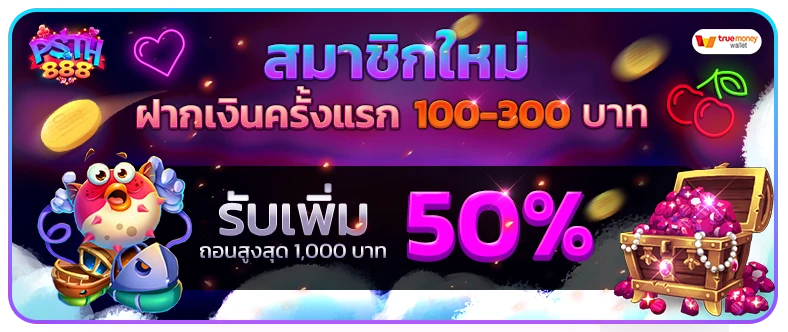 3_result